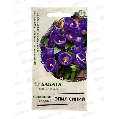 Колокольчик Эпил синий 3шт гранул пробир Н24 *10 ГШ + Колокольчик Эпил синий 3шт гранул пробир Н24 *10 ГШ +