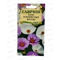 Космея Разноцветные воланы смесь 0,3г Н20 *10 ГШ + Космея Разноцветные воланы смесь 0,3г Н20 *10 ГШ +