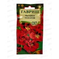 Настурция Махагон махровая 1,0г  *10 ГШ + Настурция Махагон махровая 1,0г  *10 ГШ +