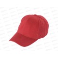 Бейсболка НB23042_23 красная 100% хлопок Бейсболка НB23042_23 красная 100% хлопок