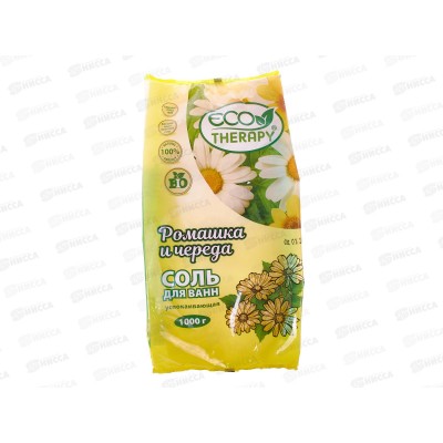 Экотерапия Соль для ванны Ромашка и череда 1кг релаксирующая *10 2520