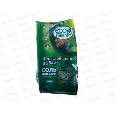 Экотерапия Соль для ванны Хвоя и ягоды можж 1кг релаксирующая *10 2519
