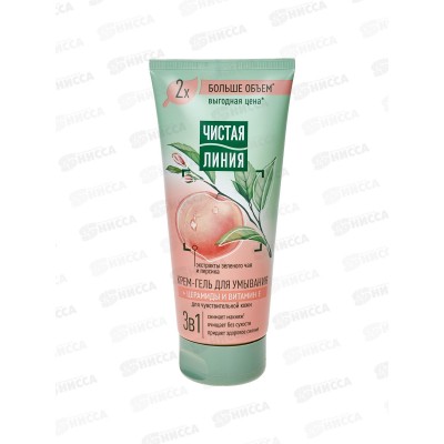 Концерн Калина Чистая Линия Крем-гель для умывания 3в1 С церамидам витаминоми Е 200мл *8 Концерн Калина Чистая Линия Крем-гель для умывания 3в1 С церамидам витаминоми Е 200мл *8