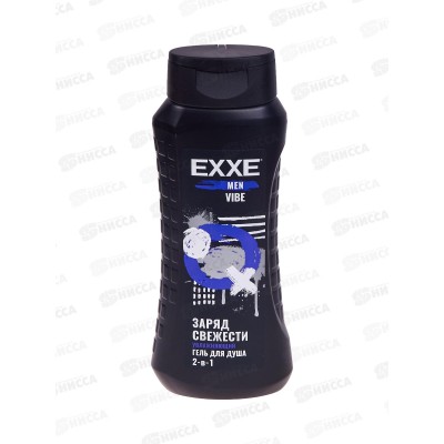EXXE MEN Гель для душа Увлажняющий 2в1 VIBE 400мл С0007854 EXXE MEN Гель для душа Увлажняющий 2в1 VIBE 400мл С0007854
