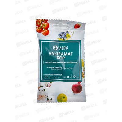 Ультрамаг Бор минеральное микроудобрение 10мл ампула *50 Ультрамаг Бор минеральное микроудобрение 10мл ампула *50