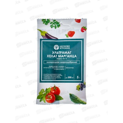 Ультрамаг Хелат Mn-13 минеральное микроудобрение 5г пакет *50 СРОК ДО 10.26 Ультрамаг Хелат Mn-13 минеральное микроудобрение 5г пакет *50 СРОК ДО 10.26