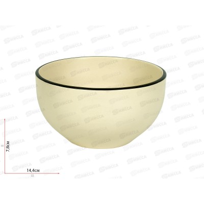 Салатник Beige 14см MFK9207 Салатник Beige 14см MFK9207