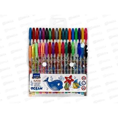 Ручки гелевые MAZARI Ocean 36цв, блест, 0.9, M-5425-36 *10/80/160 Ручки гелевые MAZARI Ocean 36цв, блест, 0.9, M-5425-36 *10/80/160
