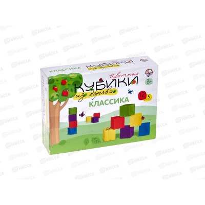 Кубики деревянные &quotКлассика&quot 12шт (5цв.) 01587