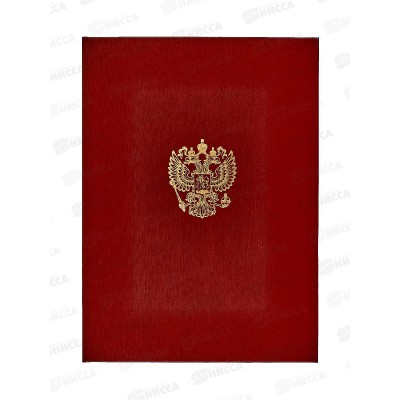 Папка адресная А4 OfficeSpace красный,160248 Папка адресная А4 OfficeSpace красный,160248