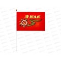 Флаг День победы 14*21см Р23871-1 *12 Флаг День победы 14*21см Р23871-1 *12