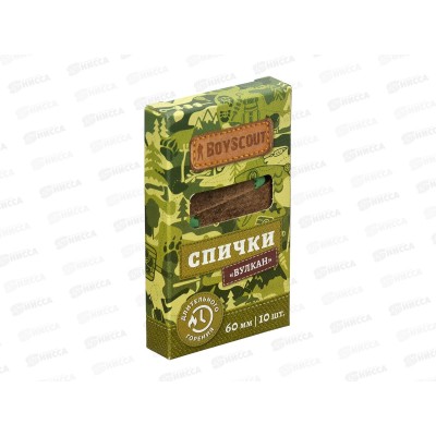 Спички &quotВулкан&quot 60мм,10шт BOYSCOUT 61034 *20/80