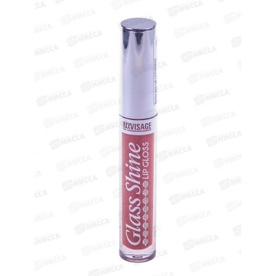 LUXVISAGE Блеск для губ  Glass Shine №20 *5 LUXVISAGE Блеск для губ  Glass Shine №20 *5