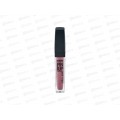 LUXVISAGE Блеск для губ  PIN UP Ultra matt №40 *5