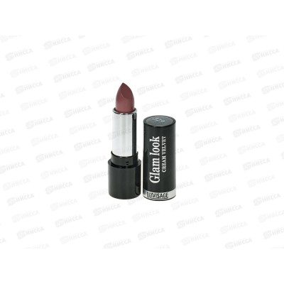 LUXVISAGE  губная помада  GLAM LOOK №329 *6