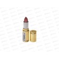 LUXVISAGE  губная помада №67 *6