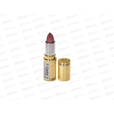 LUXVISAGE  губная помада №67 *6