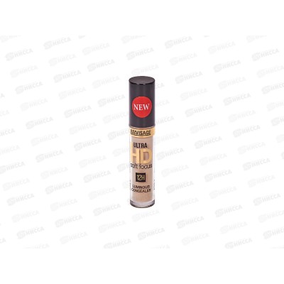LUXVISAGE Консилер светоотражающий ULTRA HD №10 *6 LUXVISAGE Консилер светоотражающий ULTRA HD №10 *6