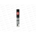 LUXVISAGE Гель для бровей BROW SUPER FIX бесцв *10 LUXVISAGE Гель для бровей BROW SUPER FIX бесцв *10