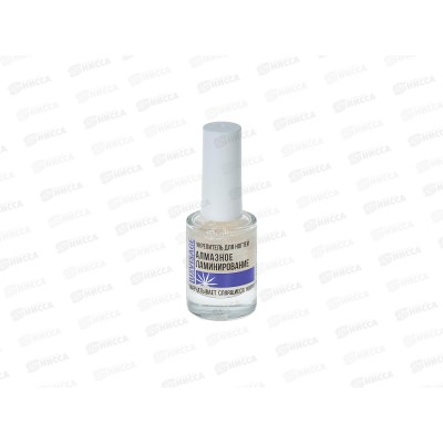 LUXVISAGE Укрепитель для ногтей Алмазное ламинирование *6 LUXVISAGE Укрепитель для ногтей Алмазное ламинирование *6