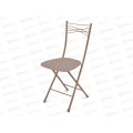 Стул складной "Ника 1" ССН1/13 коричневый Стул складной "Ника 1" ССН1/13 коричневый