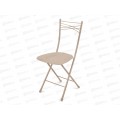 Стул складной "Ника 1" ССН1/11 слоновая кость/беж Стул складной "Ника 1" ССН1/11 слоновая кость/беж