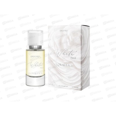 White Page Floral Lace, парфюмированная вода женская М White Page Floral Lace, парфюмированная вода женская М