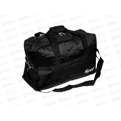 Сумка спортивная 48х31х18см, AL-23006 *100