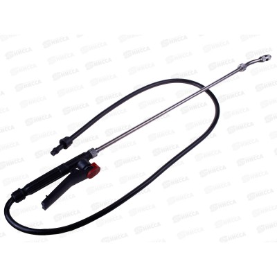 Опрыскиватель садовоогородный +шланг AL-231083