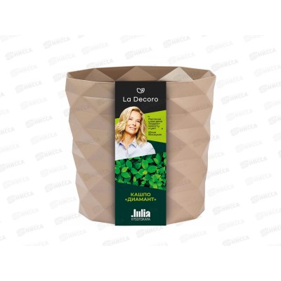 Кашпо "Диамант" 3л Фраппе КШ-4641 *16 Кашпо "Диамант" 3л Фраппе КШ-4641 *16