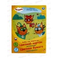 Набор цвет. бумага+картон "Умка" Три Кота (8+8), SPC-91315-TC *30 Набор цвет. бумага+картон "Умка" Три Кота (8+8), SPC-91315-TC *30