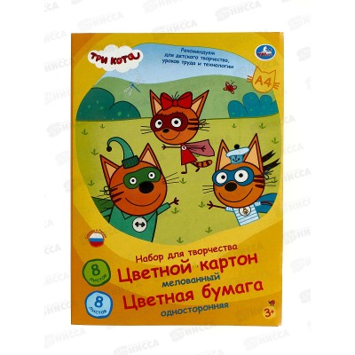 Набор цвет. бумага+картон "Умка" Три Кота (8+8), SPC-91315-TC *30 Набор цвет. бумага+картон "Умка" Три Кота (8+8), SPC-91315-TC *30