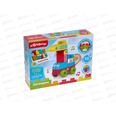 Автокран (Talky Blocks кнопочка) 4630027291752 Автокран (Talky Blocks кнопочка) 4630027291752