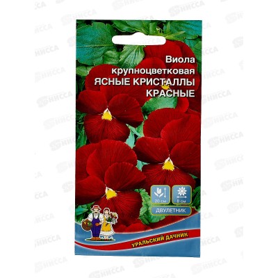 Виола Ясные кристаллы красные Евро *10 УрД Виола Ясные кристаллы красные Евро *10 УрД