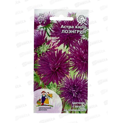 Астра Лоэнгрин Евро харц *10 УрД + Астра Лоэнгрин Евро харц *10 УрД +
