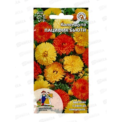 Календула Пацифик бьюти Евро *10 УрД Календула Пацифик бьюти Евро *10 УрД