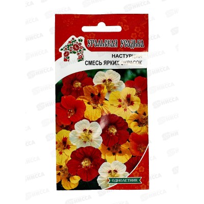 Настурция Смесь ярких окрасок Евро УУ *10 УрД Настурция Смесь ярких окрасок Евро УУ *10 УрД