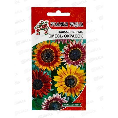 Подсолнечник Смесь окрасок Евро УУ *10 УрД Подсолнечник Смесь окрасок Евро УУ *10 УрД