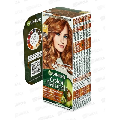 ГАРНЬЕ Колор Naturals 7,34 Янтарь+Пэк-стоппер *3/12 ГАРНЬЕ Колор Naturals 7,34 Янтарь+Пэк-стоппер *3/12