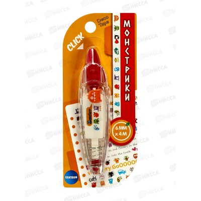 Корректирующая лента CENTRUM Монстрики 6мм, 4м, 71138*12 Корректирующая лента CENTRUM Монстрики 6мм, 4м, 71138*12