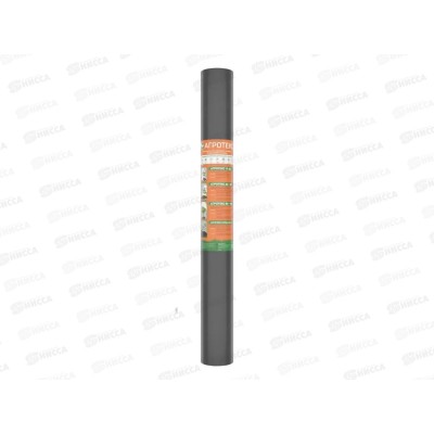 Укрывн. материал Агротекс 80 3,2*100м черный