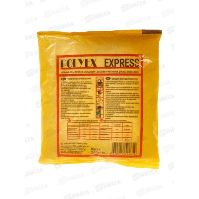Клей КМЦ Polyex Express 200г обойный (полиэкс)  *60
