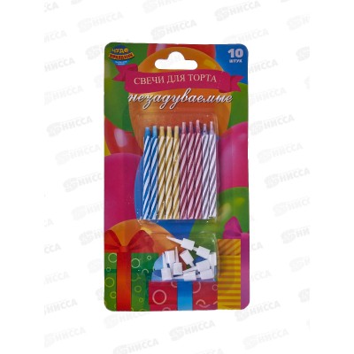 Свечи для торта 10шт День рождения, МС-104411-НВ блистер *12