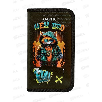 Пенал deVente Hey Bro 20,5*12см, 1-створчатый на молнии, 7011409