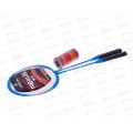 Бадминтон (ракетка 2шт металл+2 волана) 356-6, ZY1574052 в чехле *60 Бадминтон (ракетка 2шт металл+2 волана) 356-6, ZY1574052 в чехле *60