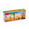 Конструктор 8743-1 (6 в 1) City build, 97дет., ZY1619000 Конструктор 8743-1 (6 в 1) City build, 97дет., ZY1619000