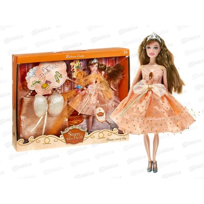 Кукла 18&quot (гнущаяся) SK022D, Starry sky doll, ZY1581648 коробка *12