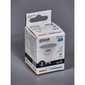 Лампа светодиодная Gauss Elementary MR16 7Вт 550Lm 4100K GU10 13627*50 Лампа светодиодная Gauss Elementary MR16 7Вт 550Lm 4100K GU10 13627*50