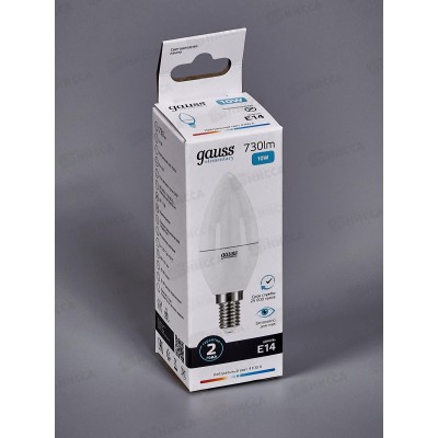Лампа светодиодная Gauss Elementary Свеча 10Вт 730Lm 4100K Е14 33120*50 Лампа светодиодная Gauss Elementary Свеча 10Вт 730Lm 4100K Е14 33120*50