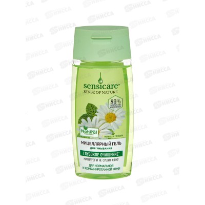 Sensicare Гель мицеллярный для умывания норм и комб кожи 100мл 2198 *30